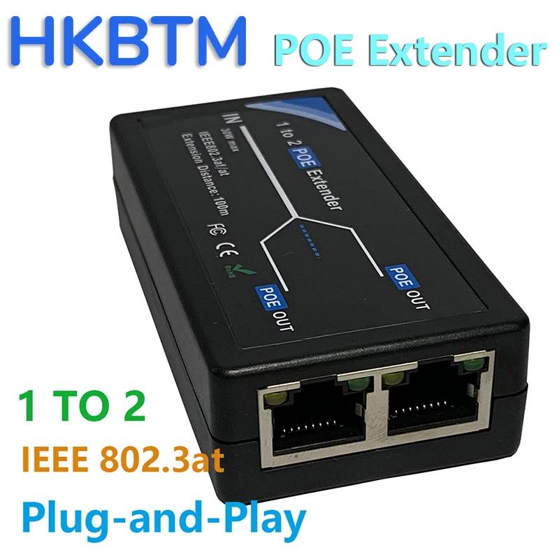 HKBTM 2 Ʈ POE  100Mbps IEEE 802.3af  NVR IP ī޶ AP IP  POE  100 m POE 